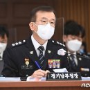 Re: 野 이재명 '조폭유착설' 오폭?…김원준 경기南경찰청장, 제보자 "국제마피아파 아냐" 이미지