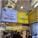 의령한우국밥 이미지