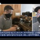 슬슬 노인 최저임금도 건드리기 시작하는 서울시의회 이미지