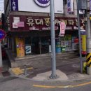 피쉬복권방 이미지