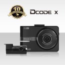 인사이드케어 주식회사 이미지