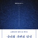 청암광고 이미지