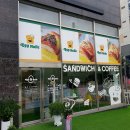 에이디이주 | 야탑토스트맛집)햄치즈모짜로 유명한 "에그홀릭 성남시청점" 방문후기!!
