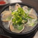 오늘도여수 | 여수 이순신광장 맛집, 여수광장국밥 '바지락 돼지국밥' 후기