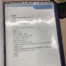 마추피추 | 페루 쿠스코 파비앙투어 여행사 마추피추 후기