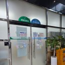 동구 보건소 | [임신기록] 26주차_공포의 임당검사 동구 보건소 방문 후기