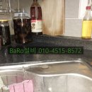 유강앵글 네이버블로그