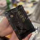 장어의꿈 | 장어의 꿈 남양주 별내 장어 맛집 주말 웨이팅 후기