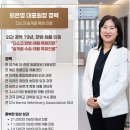 약초동물병원 이미지