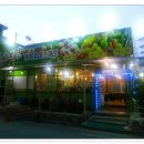 참좋은마트 이미지