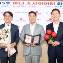 한길통상 이미지