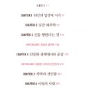 공감책방 이미지