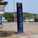 가람로150번길(2) 이미지