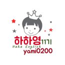 주비라온