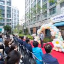 샛별어린이집 이미지