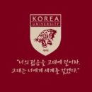 논술로 배우는 세계사 (고) | 일반고 고대 계적 인문 구술 면접 준비 방법 및 후기 feat. 대치 구술 학원 &lt;프로세스 논술&gt; 파이널반