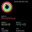 호야불닭발 이미지