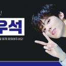 우신광고 이미지
