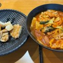 칠곡농협 태전지점앞 | 대구칠곡맛집 보건대맛집 마라떡볶이 일티어, 라쿵푸 마라탕 칠곡태전점