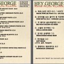 프라이즈 | 연남동 맛집 데이트코스 칠리 파스타 고구마프라이즈 후기 헤이죠지