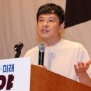 차유람 남편 “차유람, 국힘에 아름다움을…배현진·나경원 좀 부족” 이미지