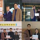 바오로노인복지센터 이미지