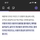 디자인마인드 이미지