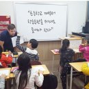 정철학원 이미지