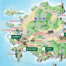 청산도횟집 이미지