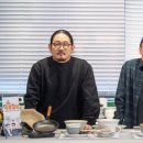 김도윤 카카오 검색결과