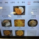 르브쑝 네이버블로그