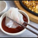 보길도활어회 이미지