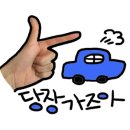 바바펜션민박 이미지