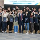 아라유통