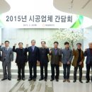 대성가스설비 이미지