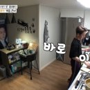 모든일이술술술 이미지