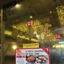 연타발 이미지