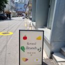 내돈내산/성수 브런치 맛집, 앤드밀 비추 후기!(ft.흑떡흑떡베이글)