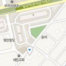 Saint park 산후조리원 이미지