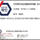 원폴리싱