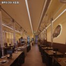 제주돈가돈 이미지