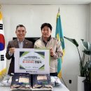 한국국토정보공사 경기신문