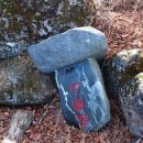 꽃봉산 아래 이미지