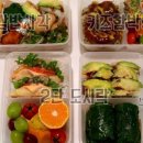 우리트윈스빌딩 이미지