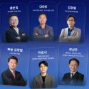 (주)엠플러스 | 2025 서울머니쇼 사전등록, 현장등록, 일정, 후기 안내