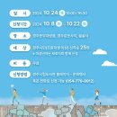 감포도서관 네이버블로그