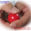 황제한의원 이미지
