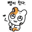 신사2-030 이미지