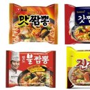 효자짬뽕 아이러브PC방