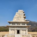 동탑서길 | 익산 미륵사지 석탑 | 복원 9층석탑 당간지주 기와가마터 대나무숲 둘레길